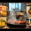 ソソカルビ牛天 - メイン写真:
