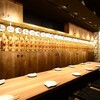 個室居酒屋×海鮮炉端焼き 喰海 - メイン写真: