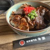 和牛専門店 牛楽 - メイン写真: