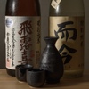居食家咲 - メイン写真: