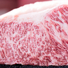 神戸北野旭屋精肉店 - メイン写真: