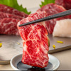 博多もつ鍋おおやま - メイン写真:
