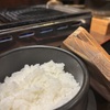 Kuroge Wagyu Yakiniku Hishimekiya Tenma Honten