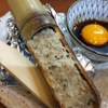 焼きとり おでん 富まる - メイン写真: