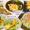 餃子 唐揚げ ギョッパ！ - メイン写真: