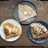 アームウッド コテージ - メイン写真: