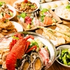 大衆酒場 マルキ - その他写真: