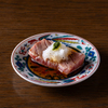 Maguro Senmon Ginza Hanatare