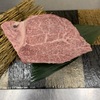 焼肉 いとう - メイン写真: