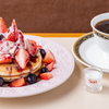サンコーヒー - メイン写真: