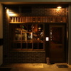 食堂 フォーエバーヤング - メイン写真: