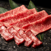Oumi Ushi Yakiniku Niku TATSU Shibuya Ten