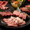 Oumi Ushi Yakiniku Niku TATSU Shibuya Ten