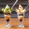 WASHINOYA OUTDOOR DINING GLOBAR - メイン写真: