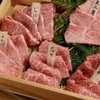 赤身肉じゃんか中目店 - メイン写真: