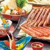 三鷹 甲羅本店 - メイン写真: