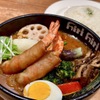 スープカリー ヒリヒリ2号 - メイン写真: