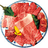 本家焼肉タムラ屋 - メイン写真: