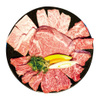 本家焼肉タムラ屋 - メイン写真: