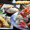 酣 - メイン写真: