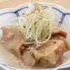 와규 코자라 신우치