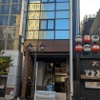 名古屋的和風DININGまかまか - メイン写真: