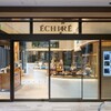 エシレ・ラトリエ デュ ブール - メイン写真: