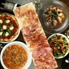HOME'S PASTA - メイン写真: