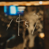 1457 - メイン写真: