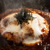 月島もんじゃ こぼれや - メイン写真: