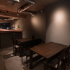 Dining 37 - メイン写真: