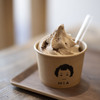 MiA COFFEE ROASTERS - メイン写真:
