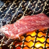 炭火焼肉・にくなべ屋 神戸びいどろ - メイン写真: