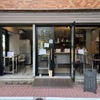 Daimon Kitchen - 外観写真: