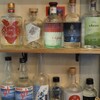 Daimon Kitchen - ドリンク写真: