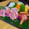 本家焼肉タムラ屋 - メイン写真: