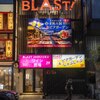 老媽火鍋 ビアガーデン&しゃぶしゃぶ - メイン写真: