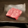 焼肉真心 - メイン写真: