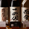 蕎麦割烹 一心 - メイン写真: