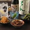 九州うまいもんと焼酎 芋蔵 - メイン写真: