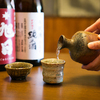 めし屋　仙瑞 - メイン写真: