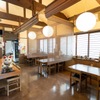 日本料理･鍋料理 おおはた - メイン写真:
