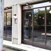 内田日和 - メイン写真: