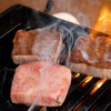 焼肉ホルモン 新井屋 - メイン写真: