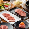 焼肉ホルモン 新井屋 - メイン写真: