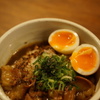 NOMURA SHOTEN - 料理写真:牛もつカレーうどん