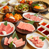黒毛和牛焼肉 七甲山 - メイン写真:
