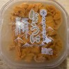 寿司 高瀬 - メイン写真: