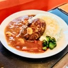 MOET&DINING - 料理写真:ハンバーグカレー