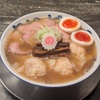 あいだや２ - 料理写真:とろとろの味玉もご用意しています！